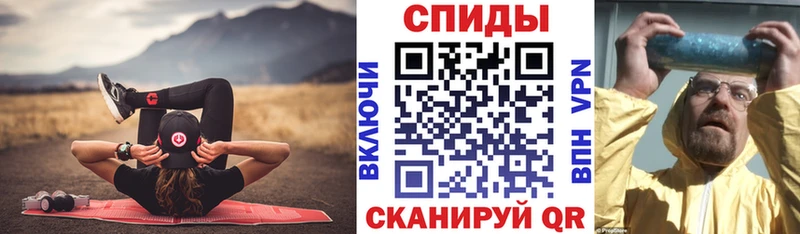 Amphetamine 98% Плёс