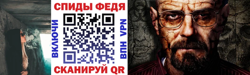 что такое наркотик  hydra ONION  Amphetamine 98%  Плёс 