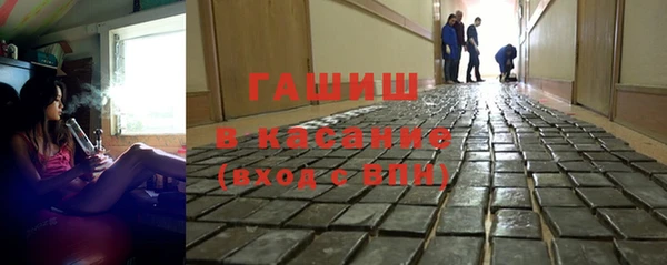 кристаллы Белоозёрский