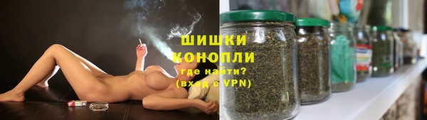 альфа пвп VHQ Беломорск