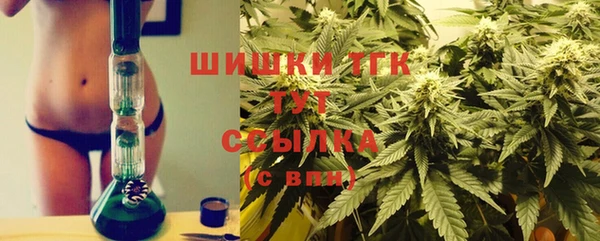 кристаллы Белоозёрский